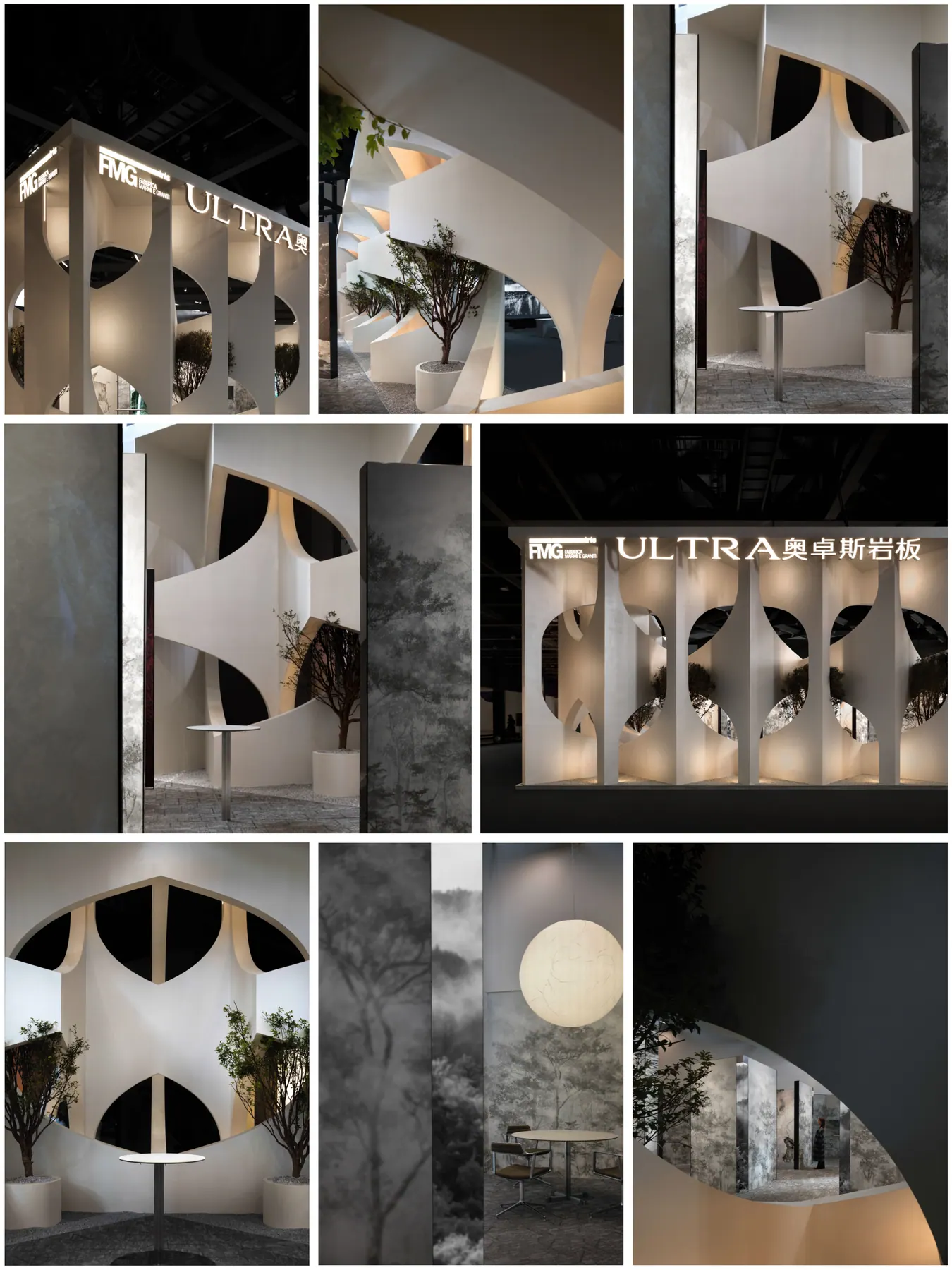 Aozhuosi Slab Showroom by Zhengfang Liangxing